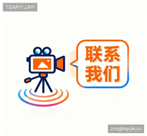 立即咨询